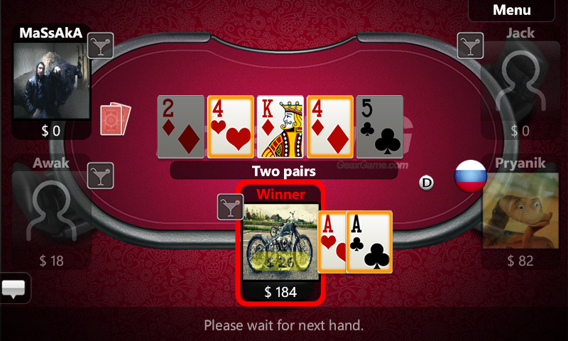 gamer andhar bahar game screenshot 3