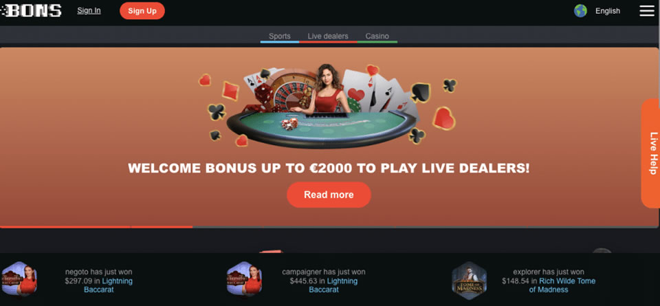 card games online for couples screenshot 2